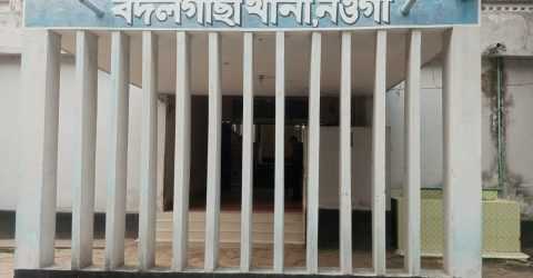 বদলগাছীতে স্কুল ছাত্রীকে ধর্ষণের অভিযোগে কলেজ ছাত্র গ্রেফতার