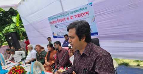 প্রাথমিক শিক্ষাপদক ২০২৫ এর পুরস্কার বিতরণ ও মা দিবস পালিত 