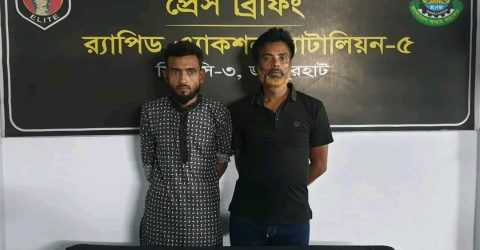 জয়পুরহাটে র‍্যাবের অভিযানে বুপ্রেনরফিনসহ দুই মাদক কারবারী গ্রেপ্তার