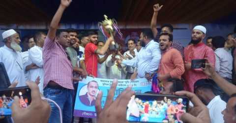 আরাফাত রহমান কোকো স্মৃতি গোল্ডকাপ ফুটবল টুর্নামেন্টের ফাইনাল অনুষ্ঠিত ।