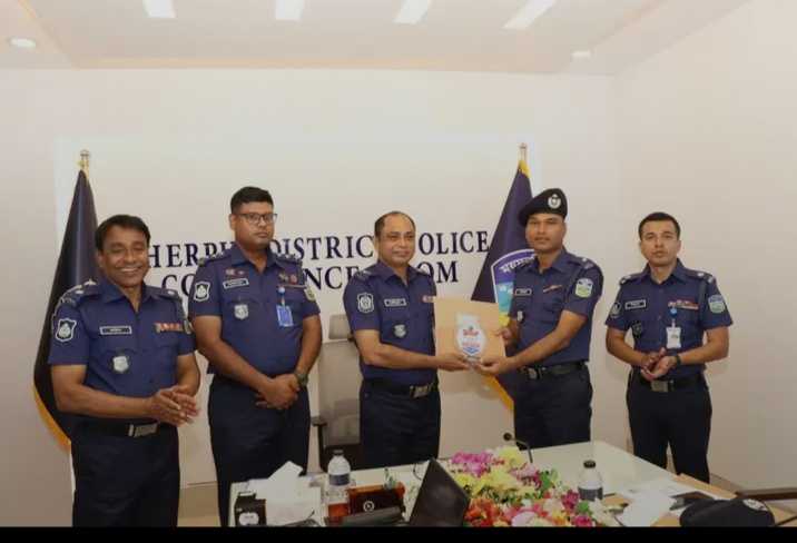 শেরপুর জেলা পুলিশের মাসিক অপরাধ পর্যালোচনা সভা অনুষ্ঠিত