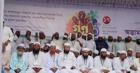 ব্রাহ্মণবাড়িয়ার ৬ আসনে বাংলাদেশ খেলাফত মজলিসের প্রার্থী ঘোষণা