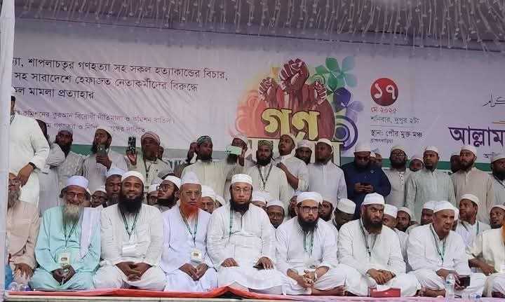 ব্রাহ্মণবাড়িয়ার ৬ আসনে বাংলাদেশ খেলাফত মজলিসের প্রার্থী ঘোষণা