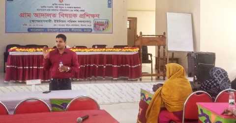 পীরগাছায় দুইদিন ব্যাপী গ্রাম আদালত বিষয়ক প্রশিক্ষণের প্রথম দিন অনুষ্ঠিত