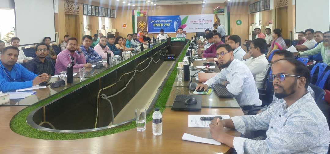 নরসিংদীতে জেলা এনজিও সমন্বয় সভা অনুষ্ঠিত   প্রতারণা রোধ, সহনীয় সুদহার ও বৃক্ষরোপণে জোর দেওয়ার নির্দেশ জেলা প্রশাসকের।