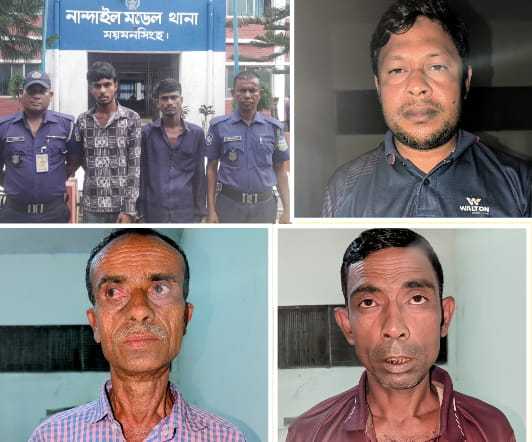 নান্দাইল মডেল থানার নিয়মিত মামলায় গ্রেফতার ৫