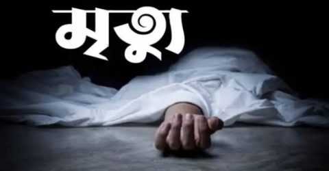 নাচোলে অজ্ঞাত ব্যক্তির লাশ উদ্ধার করেছে পুলিশ