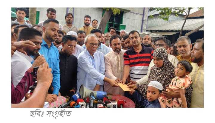 শহীদ আরমান মোল্লার পরিবারের পাশে দাঁড়ালেন তারেক রহমান