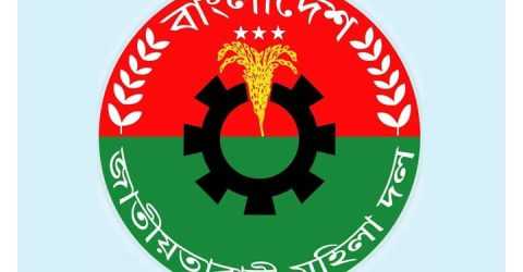 ভালুকা পৌরসভা মহিলা দলের নতুন কমিটি ঘোষণা