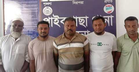 পাইকগাছায় পুলিশের পৃথক অভিযানে গ্রেফতার -৫ 