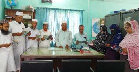 বিশ্ব ইসলাম মিশন দাখিল মাদ্রাসায় ‘আমাদের রূপসা’ ম্যাগাজিনের সাহিত্য আড্ডা অনুষ্ঠিত