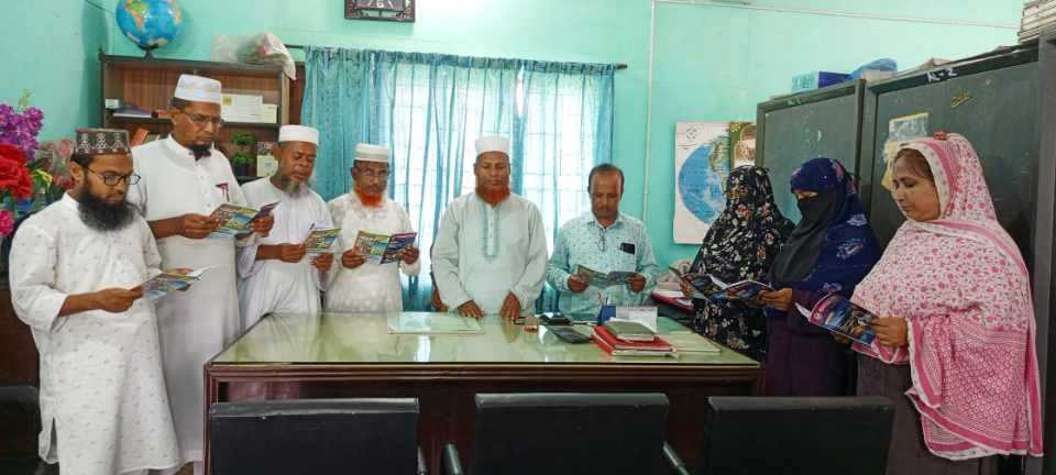 বিশ্ব ইসলাম মিশন দাখিল মাদ্রাসায় ‘আমাদের রূপসা’ ম্যাগাজিনের সাহিত্য আড্ডা অনুষ্ঠিত