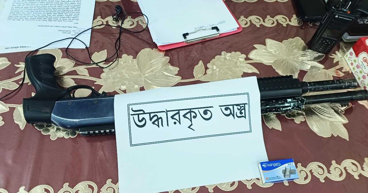 সদরপুরে থানার লুট হওয়া ১টি শটগান উদ্ধার