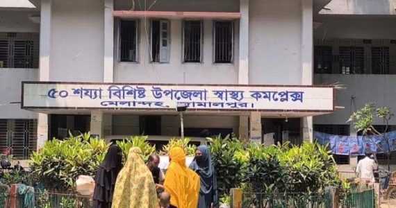 দায়িত্বে অবহেলায় স্বাস্থ্য কমপ্লেক্সে বাচ্চাসহ প্রসূতির মৃত্যু, তদন্ত কমিটি গঠন
