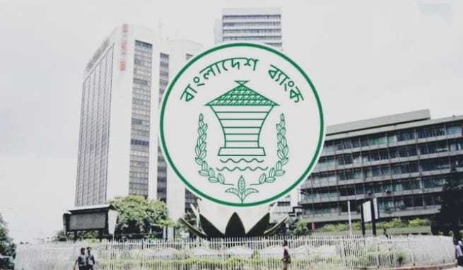 ভালুকায় সরকারি ছুটির মধ্যেও ৫, ১১ ও ১২ জুন সীমিত পরিসরে ব্যাংকের শাখা খোলা থাকবে