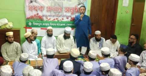 শিশুর শিক্ষায় ইসলামের নির্দেশনা এবং আদর্শ জাতি গঠনে ধর্মীয় শিক্ষার বিকল্প নাই- এস এম দেলোয়ার হোসেন