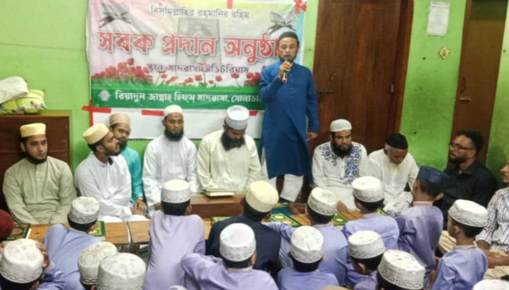 শিশুর শিক্ষায় ইসলামের নির্দেশনা এবং আদর্শ জাতি গঠনে ধর্মীয় শিক্ষার বিকল্প নাই- এস এম দেলোয়ার হোসেন