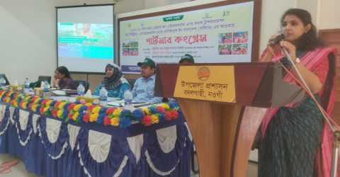 বদলগাছীতে অনুষ্ঠিত হলো কৃষিভিত্তিক প্রোগ্রাম পার্টনার কংগ্রেস প্রকল্প সভা। 