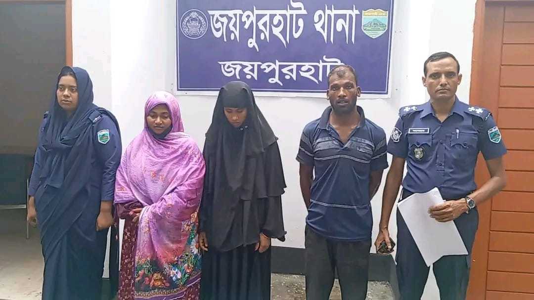 জয়পুরহাটে ছাত্রদল নেতা পিয়াল হত্যা: ভাবি-দেবরসহ গ্রেপ্তার ৩