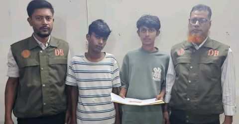 ঝালকাঠিতে ডিবির অভিযানে ইয়াবাসহ দুই কিশোর আটক 