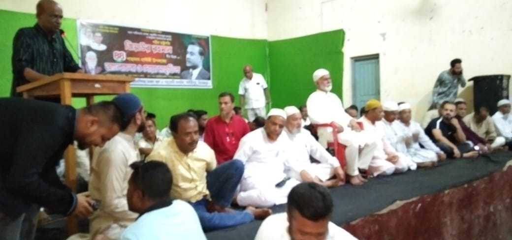 পার্বতীপুরে শহীদ প্রেসিডেন্ট জিয়াউর রহমানের ৪৪তম শাহাদাৎ বার্ষিকী উপলক্ষে আলোচনা ও দোয়া মাহফিল অনুষ্ঠিত।