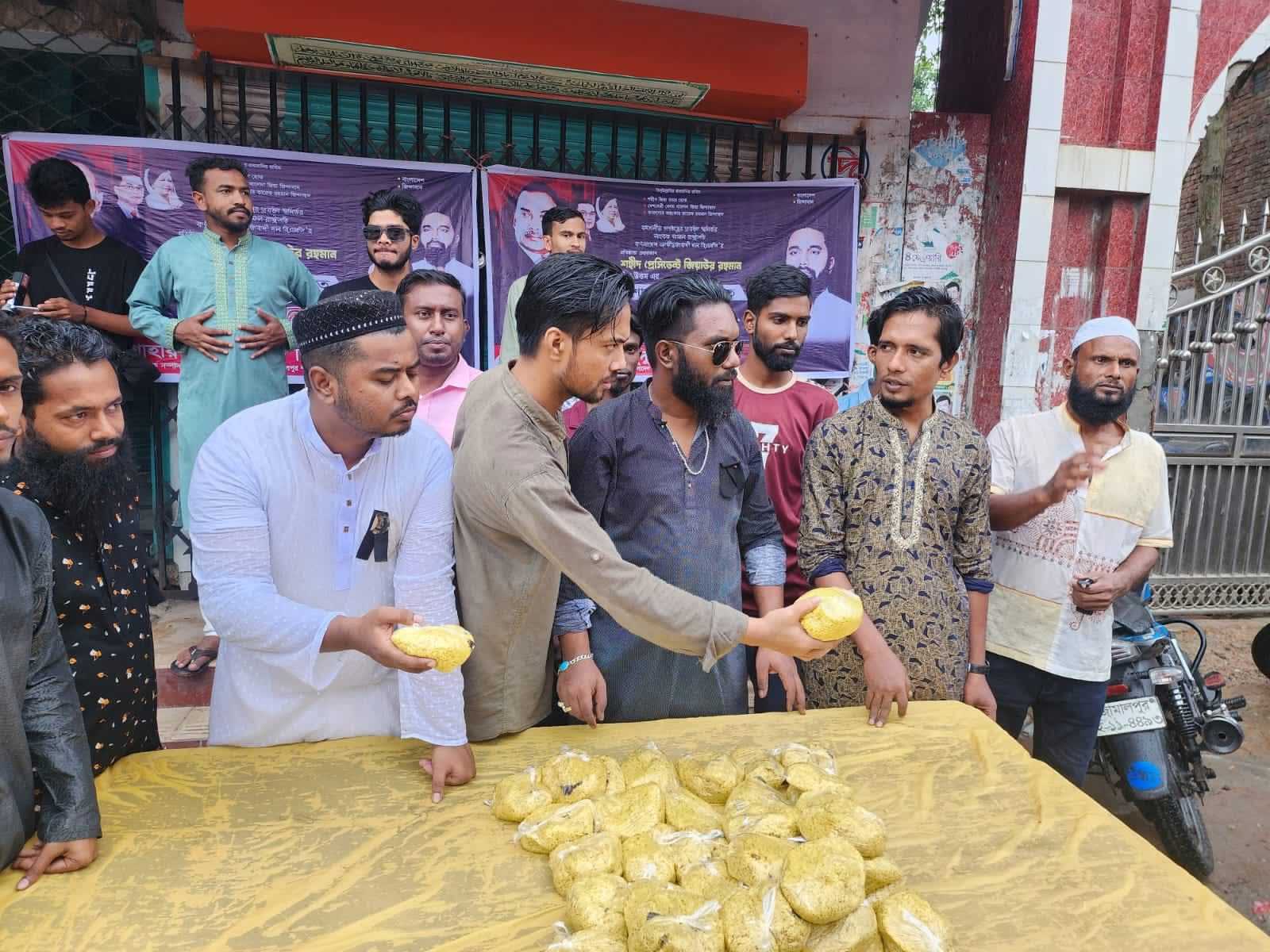 শহীদ প্রেসিডেন্ট জিয়াউর রহমানের ৪৪তম শাহাদাত বার্ষিকী উপলক্ষে জামালপুরে আলোচনা সভা ও খাবার বিতরণ