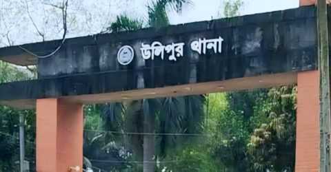 এসএসসি পরীক্ষা শেষে খালার বাড়িতে এসে লাশ হলেন রিদম
