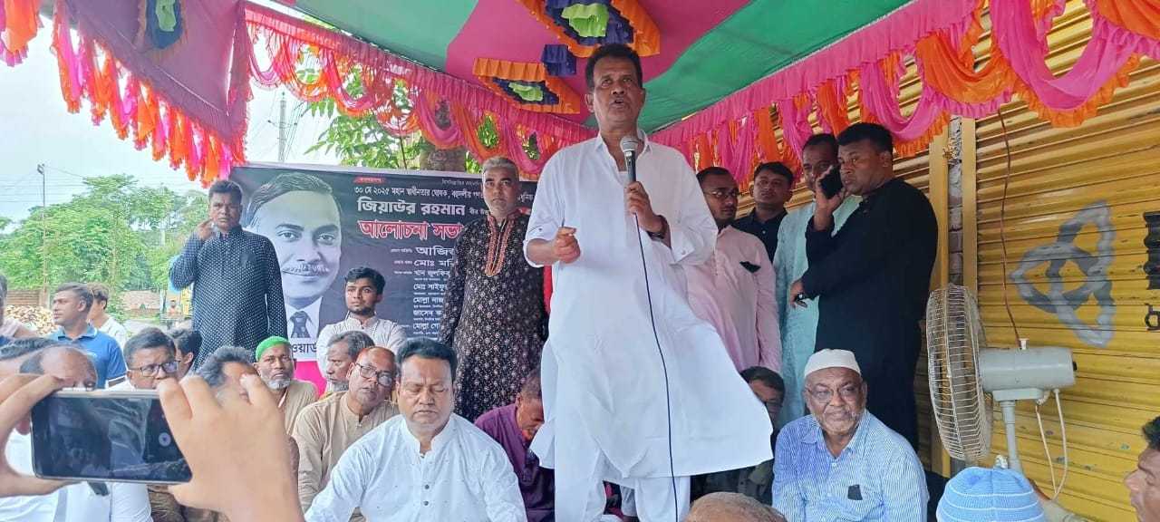 দেশের মানুষের মন থেকে জিয়াউর রহমানকে মুছে ফেলা যাবে না- আজিজুল বারী হেলাল