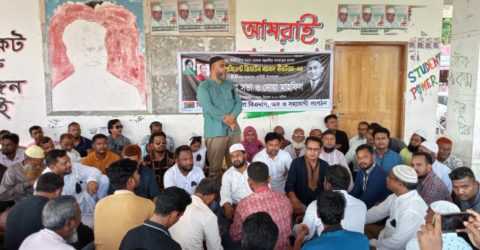 কিশোরগঞ্জে শহীদ রাষ্ট্রপতি জিয়াউর রহমানের ৪৪ তম শাহাদাৎ বার্ষিকী পালন