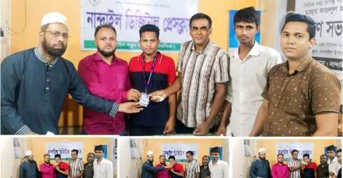 দৈনিক প্রভাতী বাংলাদেশ পত্রিকায় জেলা প্রতিনিধি হিসেবে মনোনীত হয়েছেন ডিজিটাল প্রেসক্লাবের দপ্তর সম্পাদক হুমায়ুন কবির