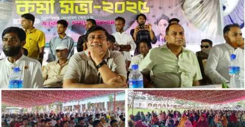 জাতীয়তাবাদ কে বুকে ধারণ করলে দেশে শান্তি আসবে ব্রিগেডিয়ার জেনারেল শামসুল ইসলাম সূর্য