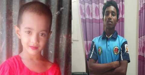 শাহজাদপুরে শিশু লামিয়া হত্যায় জড়িত মামা আরাফাত গ্রেপ্তার