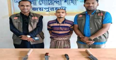 কালাই থানার ডাকাতি মামলার প্রধান আসামি গ্রেফতার, আদালতে স্বীকারোক্তিমূলক জবানবন্দি