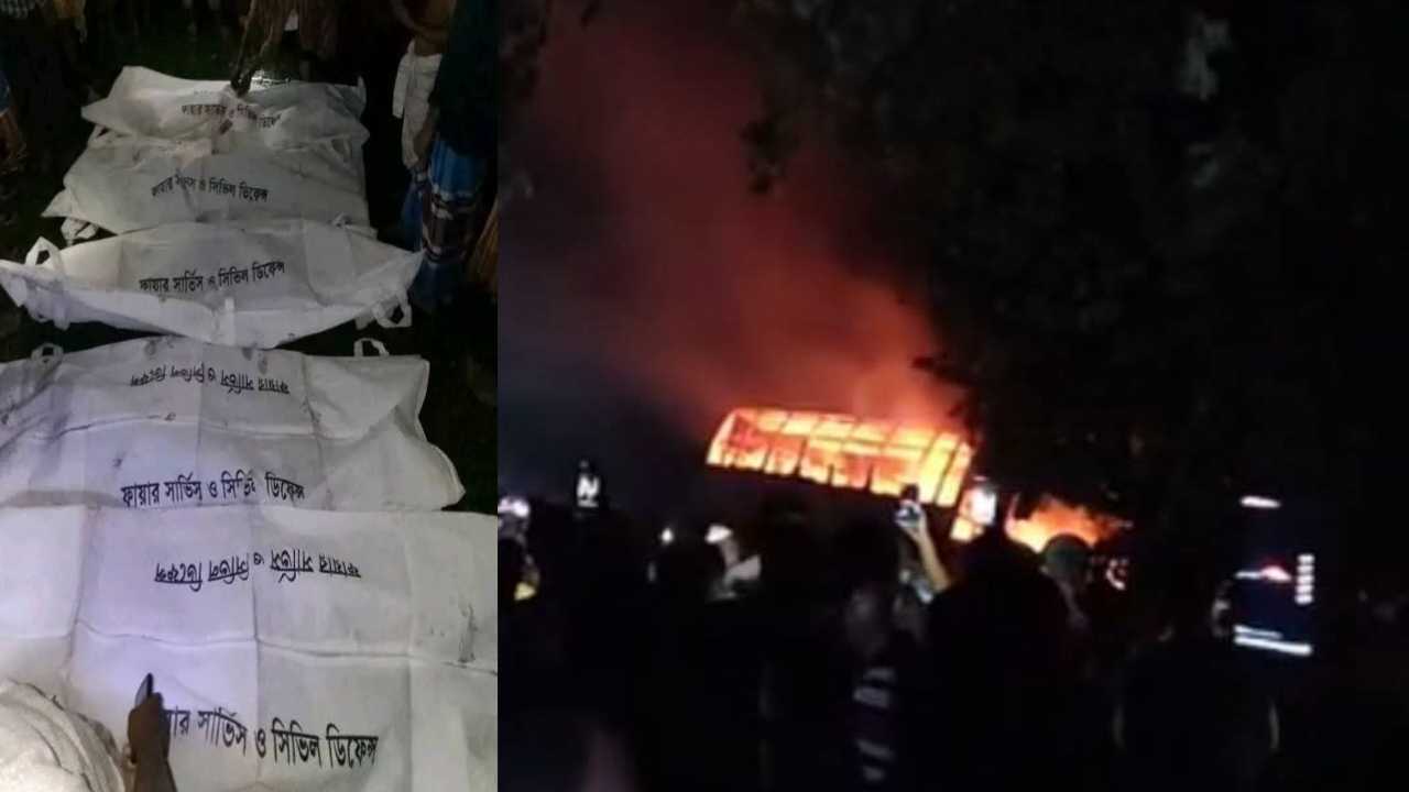 ফুলপুরে বাস-মাহিন্দ্র সংঘর্ষে ৬ জন নিহত, বাসে আগুন