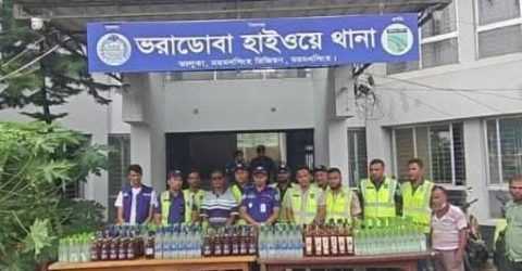 ভালুকায় যৌথ বাহিনীর অভিযানে ৩৮৮ বোতল ভারতীয় মদ উদ্ধার