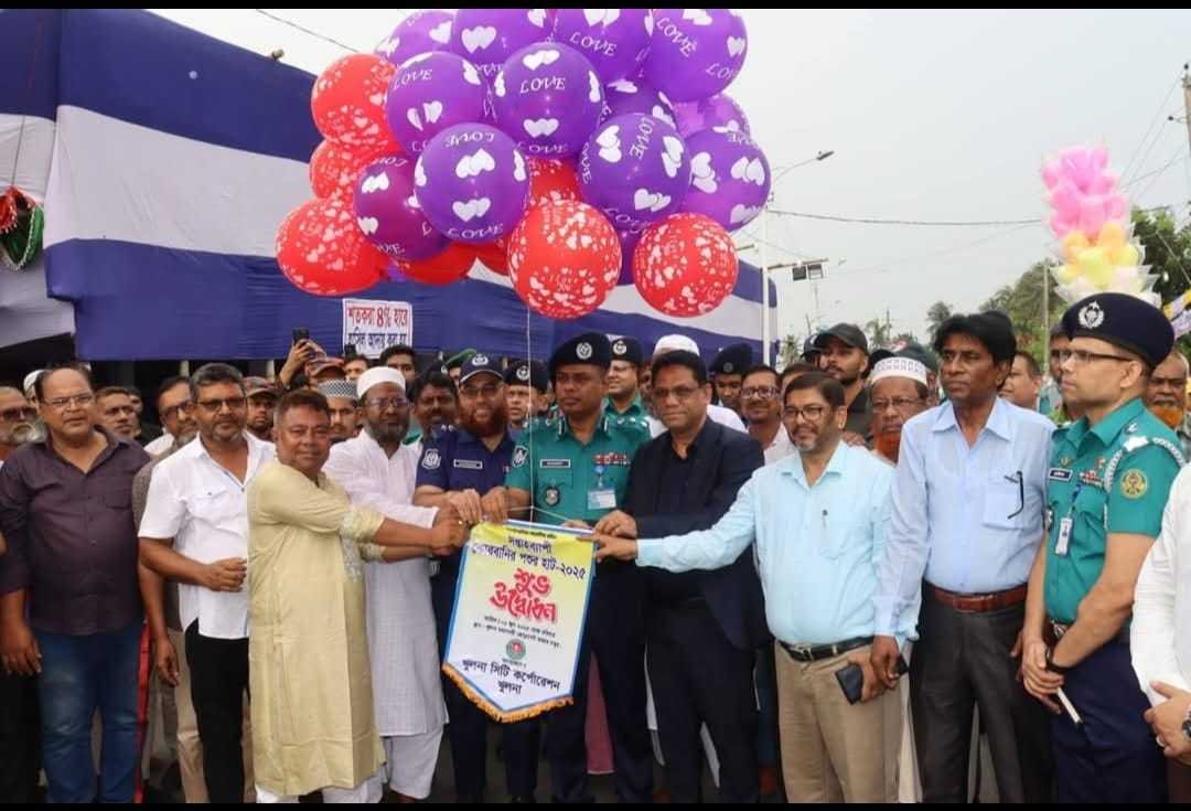 খুলনার জোড়া গেট বাজারে কোরবানির পশুর হাট উদ্বোধন