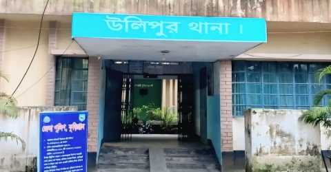 কুড়িগ্রামে বিদ্যুৎস্পৃষ্টে যুবকের মৃত্যু