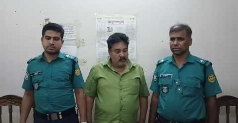কুড়িগ্রাম জেলা আওয়ামী লীগের সাবেক বন ও পরিবেশ বিষয়ক সম্পাদক ইঞ্জিনিয়ার আবু সুফিয়ানকে গ্রেফতার।