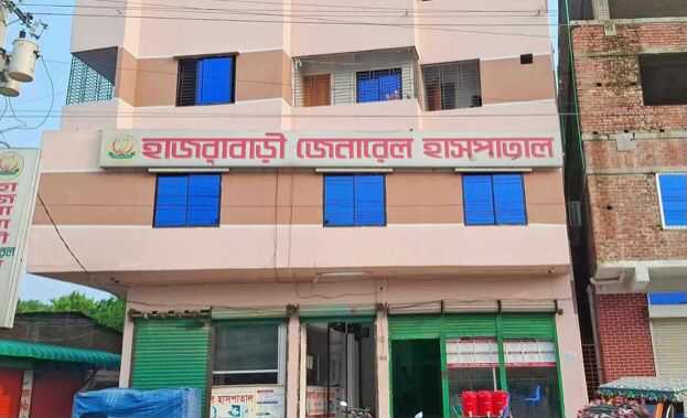 জামালপুরে বকেয়া বেতন চাওয়ায় নার্সকে মারধরের অভিযোগ