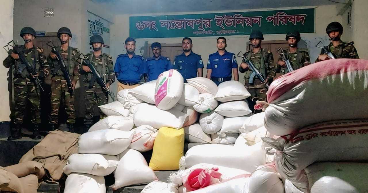 কুড়িগ্রামে ভিজিএফের সাড়ে ৭ মেট্রিক টন চাল জব্দ 