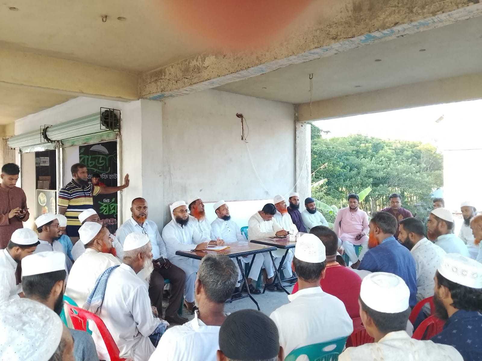 সোনাপুর ইউনিয়ন উলামা দলের কর্মী সম্মেলন অনুষ্ঠিত হয়েছে। 