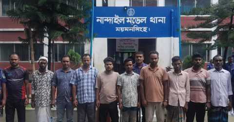 নান্দাইল মডেল থানায় নিয়মিত মামলায় গ্রেফতার ১০