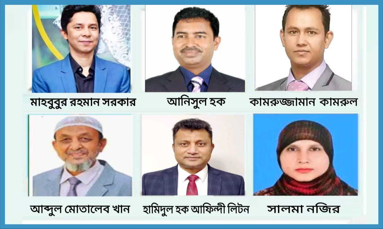 জাতীয় সংসদ নির্বাচন উপলক্ষে সুনামগঞ্জ-১আসনে এমপি পদপ্রার্থী হিসাবে প্রস্তুত আছেন যারা
