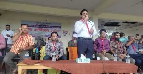 গফরগাঁওয়ে কাব কার্নিভাল ২০২৫-এর বর্ণাঢ্য উদ্বোধন