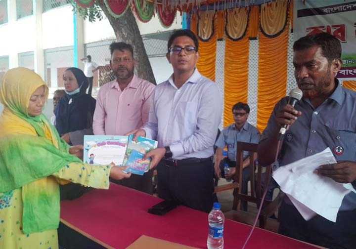 কাব কার্নিভালের উদ্বোধন ও শাপলা কাব অ্যাওয়ার্ড বিতরণ 