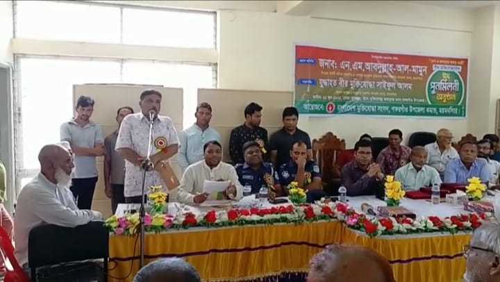 গফরগাঁওয়ে মুক্তিযোদ্ধা পুনর্মিলনী অনুষ্ঠিত: জাতির সূর্যসন্তানদের সম্মান জানাল প্রশাসন