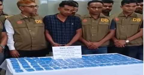 বিপুল পরিমান ইয়াবাসহ বাগেরহাটে এক মাদক কারবারি গ্রেফতার।