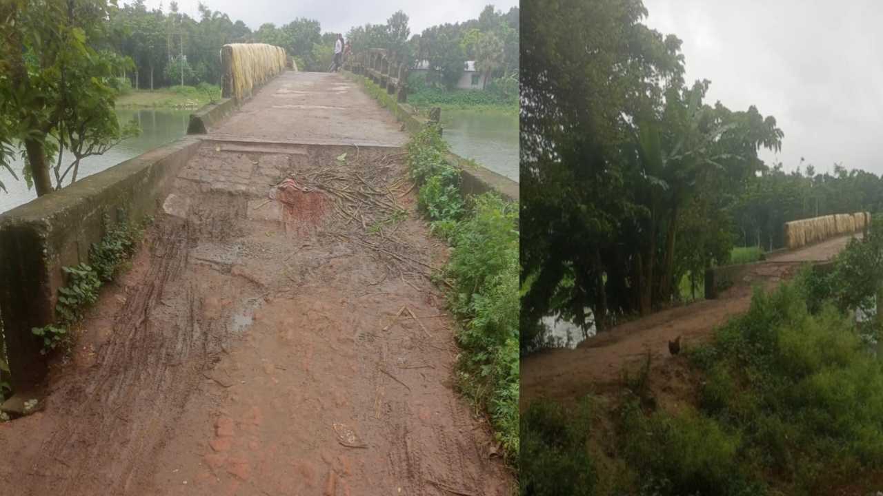 পাবনার আমিনপুরের গোলাবাড়ি ব্রীজ ঝুকিপূর্ণ-রাস্তার বেহাল দশা!