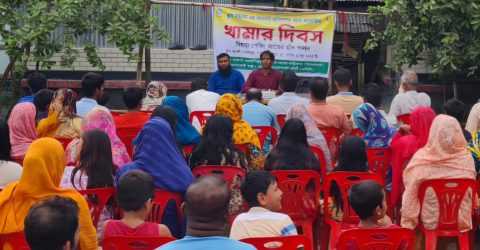ফরিদপুরে পিকিং হাঁস পালনে ও নিরাপদ মাংস উৎপাদন বিষয়ক খামার দিবস অনুষ্ঠিত