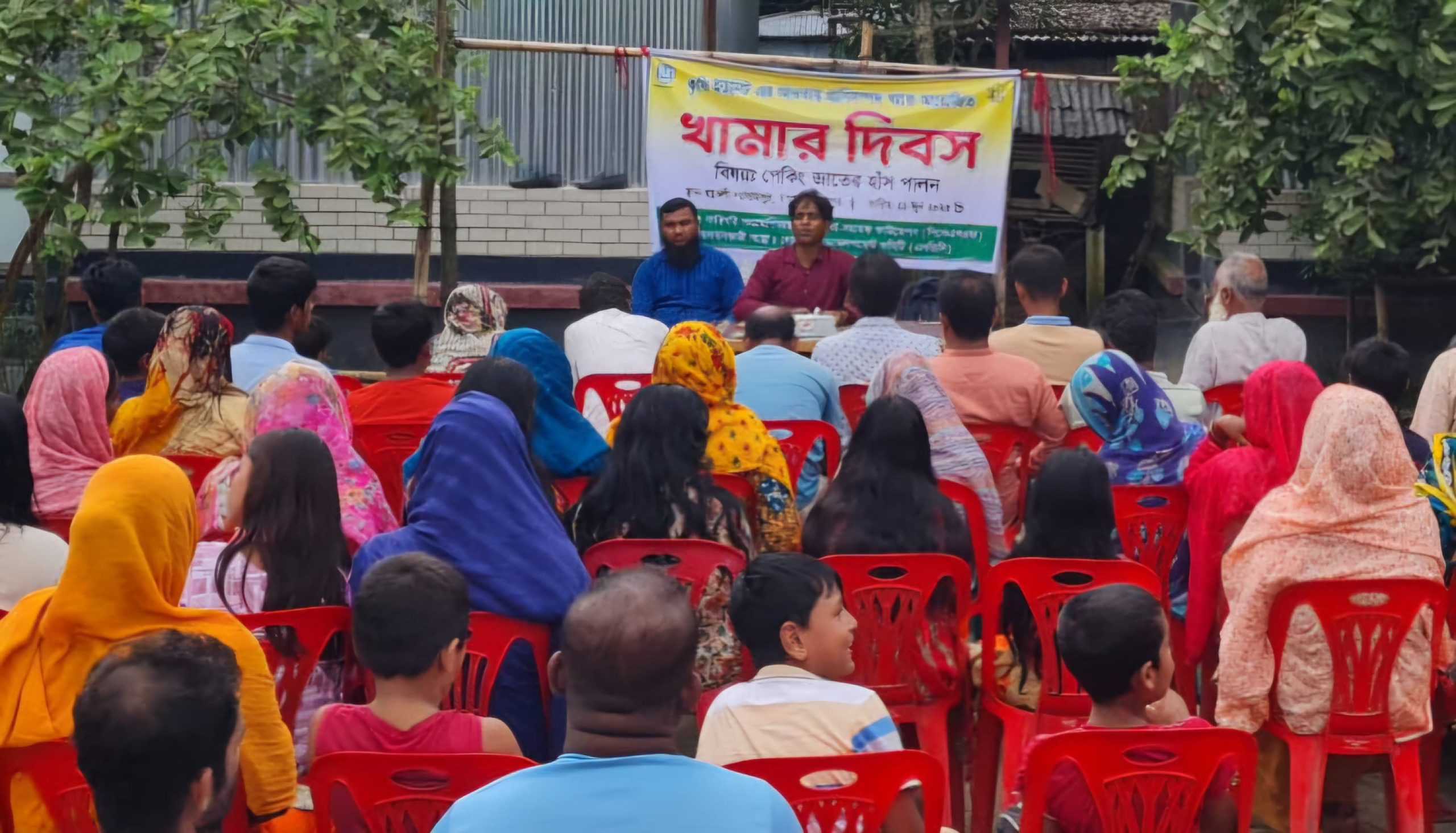 ফরিদপুরে পিকিং হাঁস পালনে ও নিরাপদ মাংস উৎপাদন বিষয়ক খামার দিবস অনুষ্ঠিত